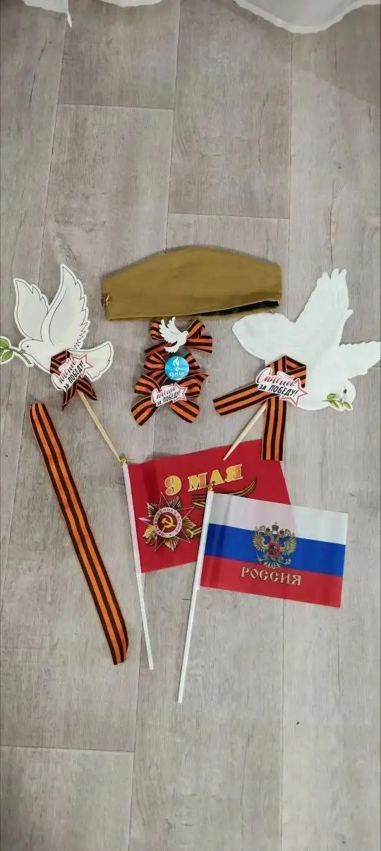 Прокат военной формы и продажа атрибутов к праздникам - Прокат (Одежда) в Волгоград