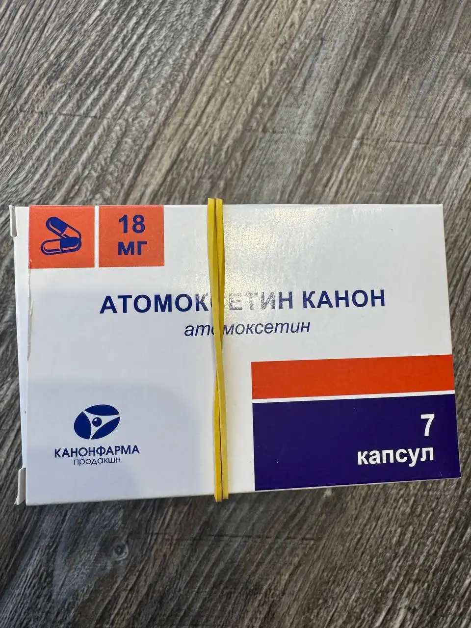 Продажа родниковой воды в Волгограде - Продукты питания (Барахолка) в Волгоград