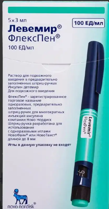 Ручки закрытые от ГСД - Барахолка в Волгоград