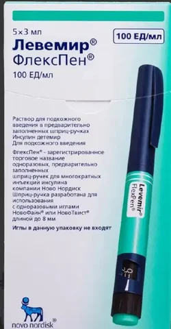 Ручки закрытые от ГСД - Гуманитарная помощь в Волгоград