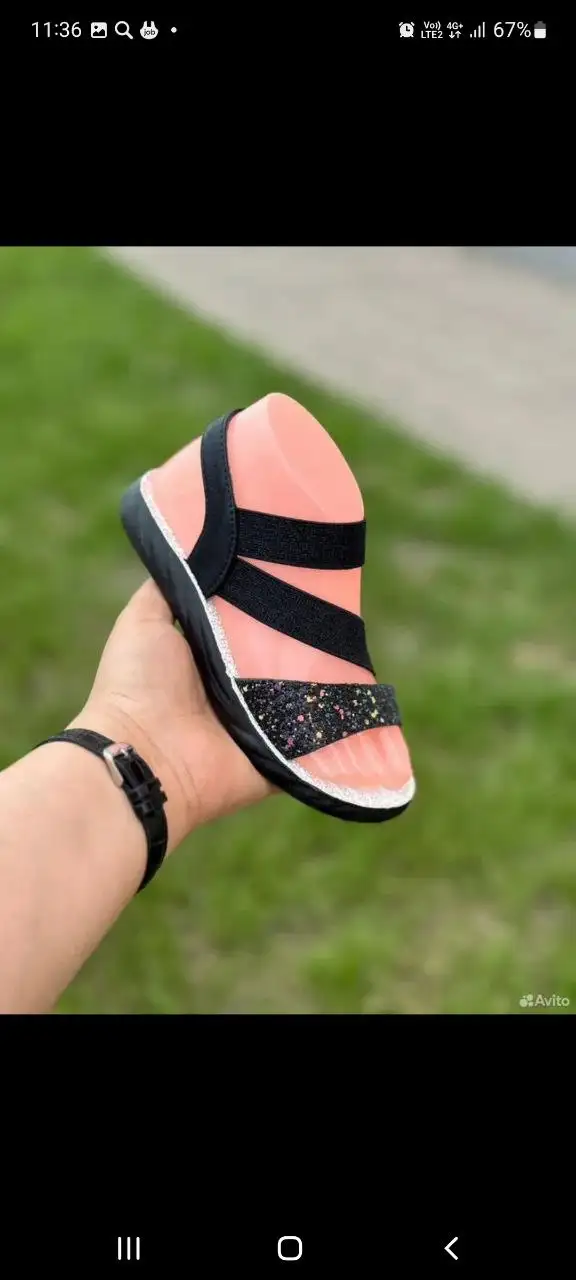 Объявление в группе Родниковая долина Волгоград - Барахолка в Волгоград