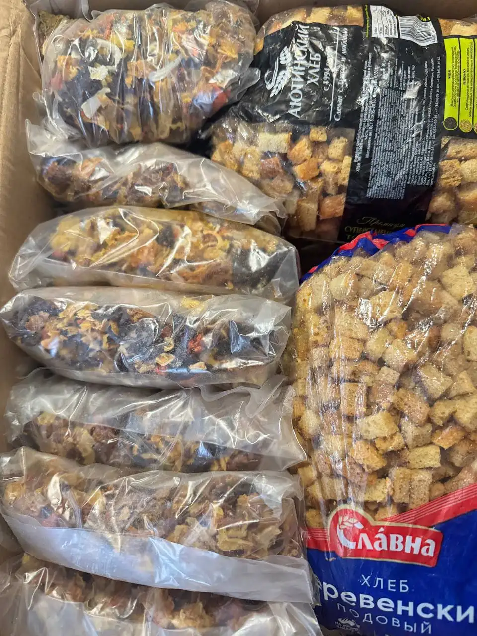 Сбор продуктов для военных от жителей поселков Водный, Майский, Горный - Продукты питания (Барахолка) в Волгоград