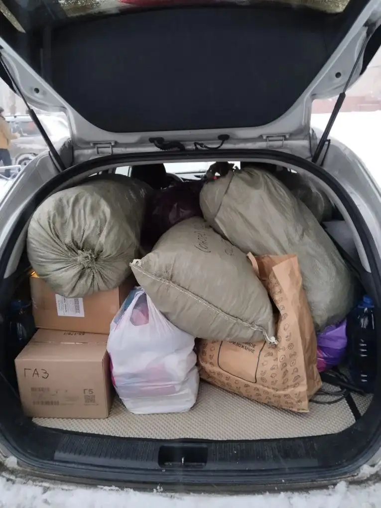 Гуманитарная помощь от группы 'Помощь Фронту' - Гуманитарная помощь (Барахолка) в Волгоград