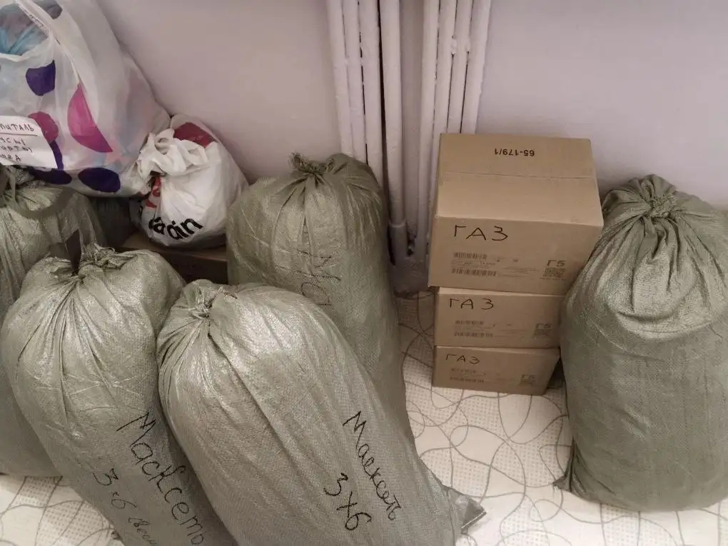 Гуманитарная помощь от группы 'Помощь Фронту' - Гуманитарная помощь (Барахолка) в Волгоград