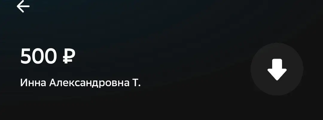 Объявление в чате Родниковая долина Волгоград - Барахолка в Волгоград