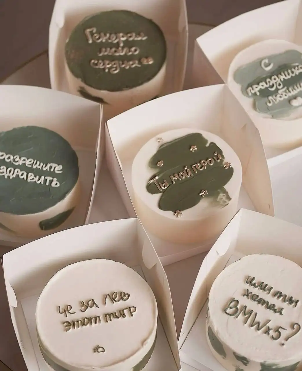 Наборы капкейков и пирожных к 23 февраля - Продукты питания (Барахолка) в Волгоград