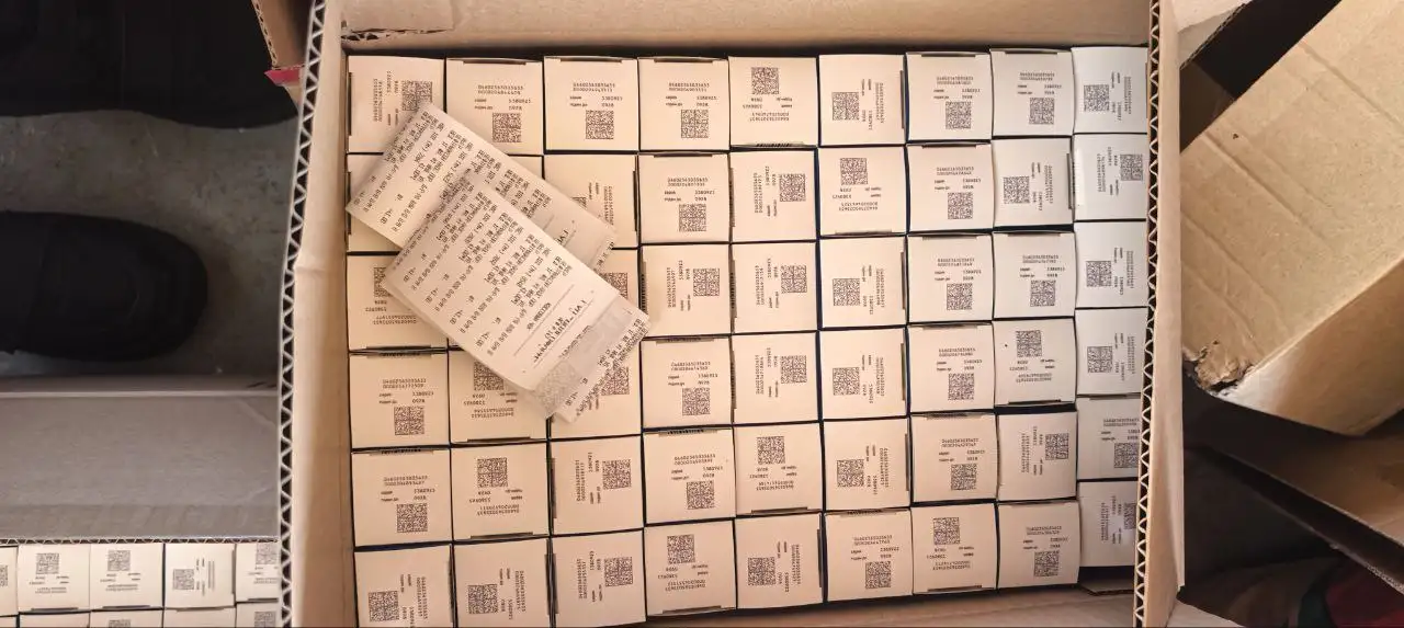 Продажа лекарственных препаратов в Волгограде - Лекарства (Красота и здоровье) в Волгоград