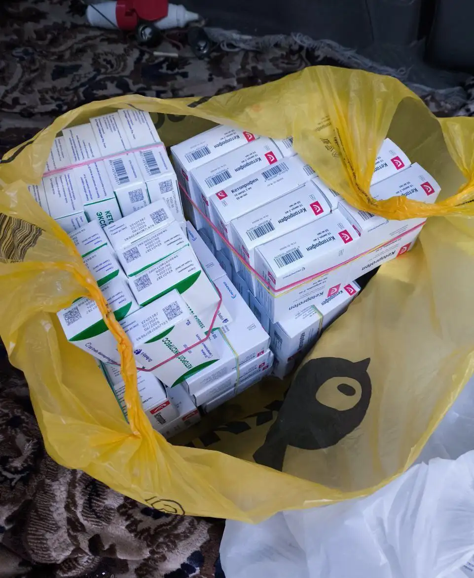 Продажа лекарственных препаратов в Волгограде - Лекарства (Красота и здоровье) в Волгоград