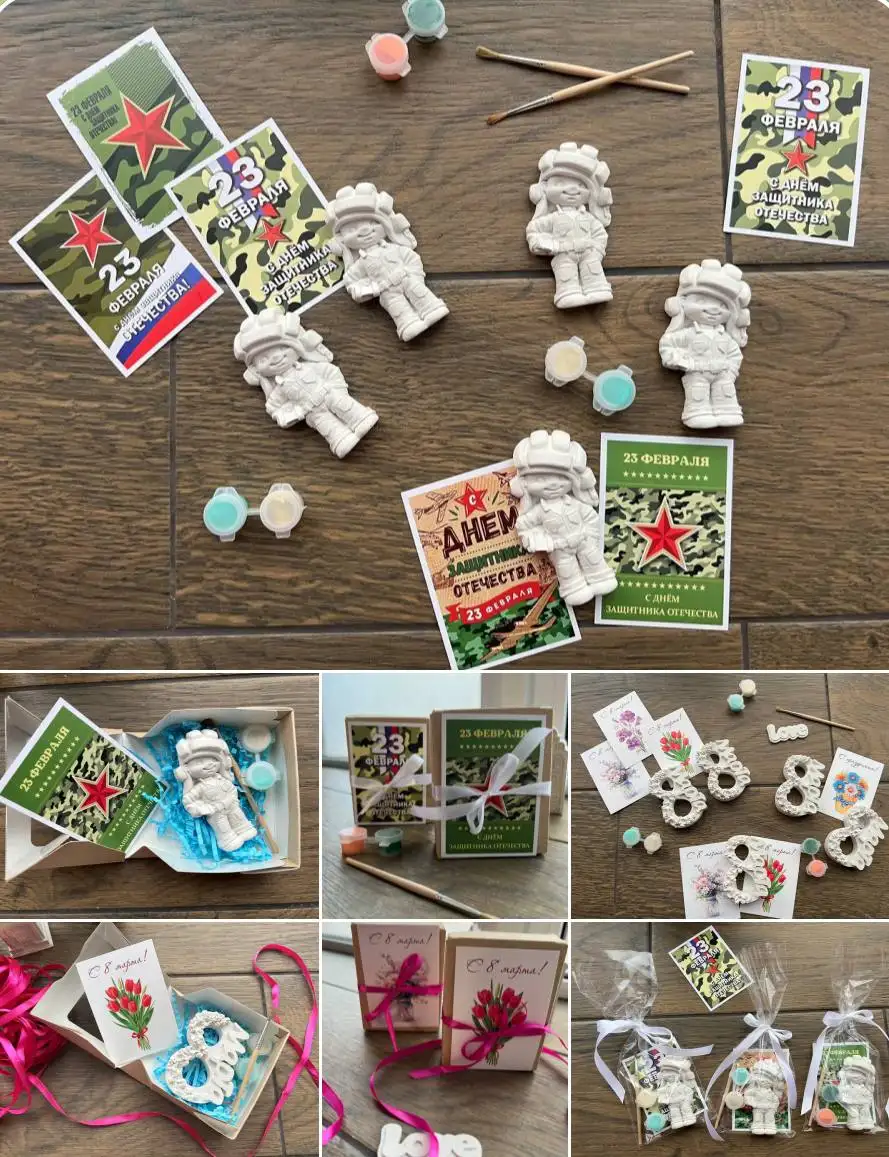 Набор для раскрашивания гипсовых фигур на 23 февраля и 8 марта - Наборы для творчества (Товары для детей) в Волгоград