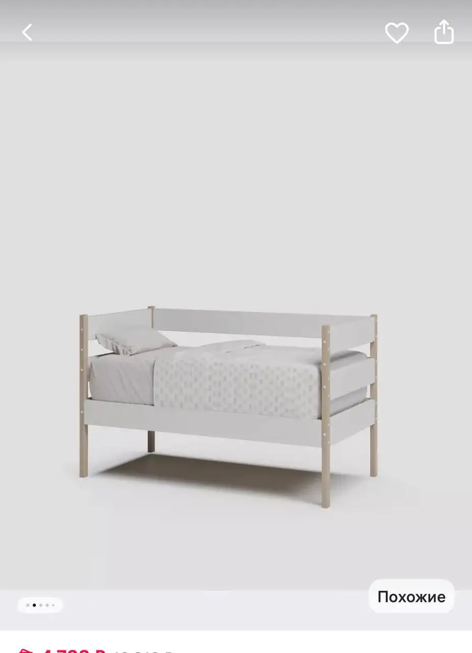 Приставная кроватка в отличном состоянии с матрасиком в подарок - Детская мебель (Товары для детей) в Волгоград