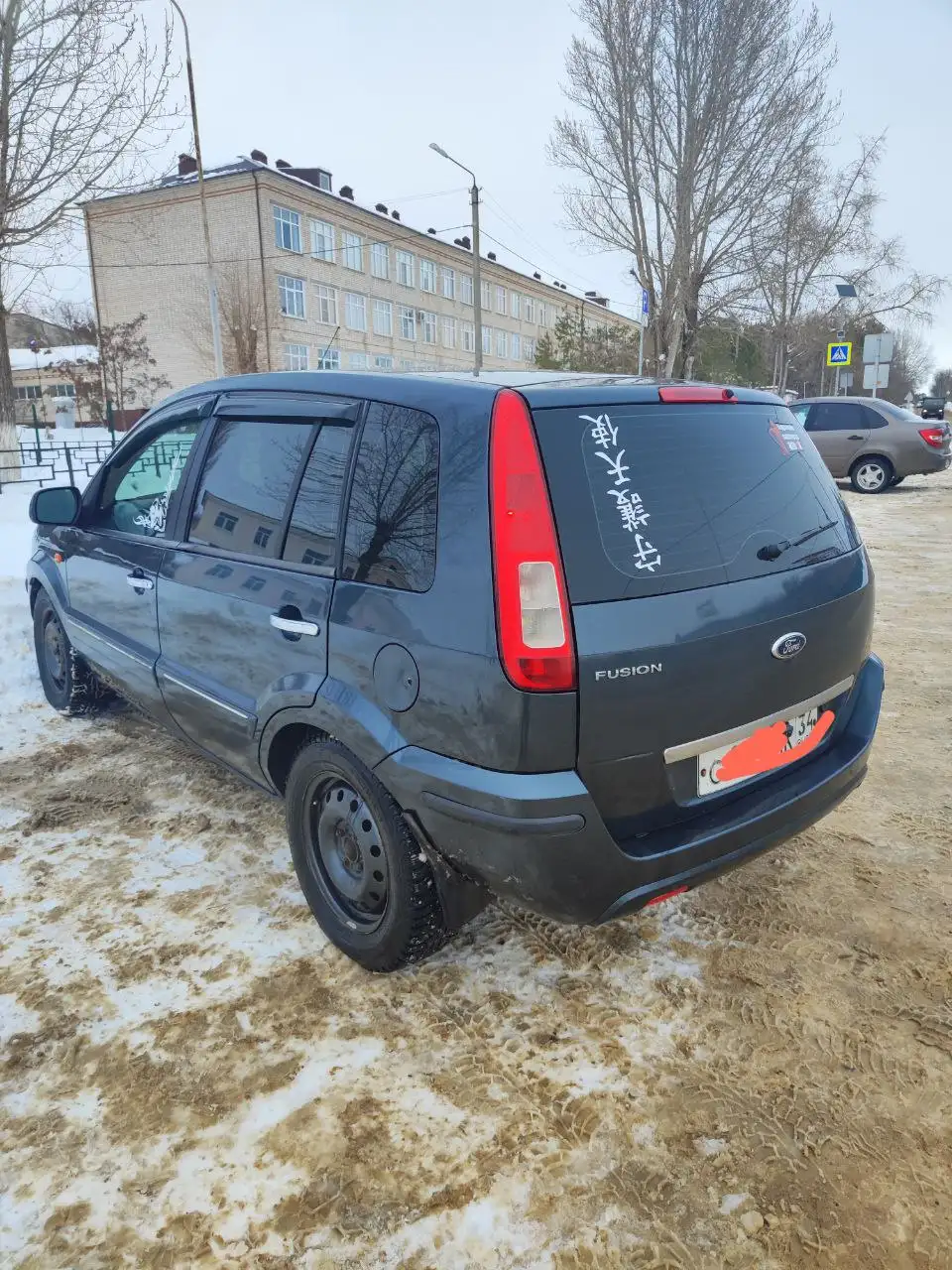 Продажа Форд Фьюжен 2011 года в Жирновске - Легковые автомобили (Авто) в Жирновск