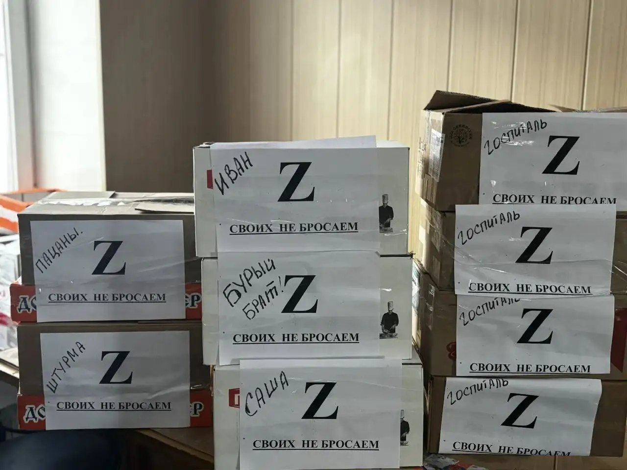 Выпечка и обеды от золотых ручек посёлка Водный - Кейтеринг (Услуги) в Волгоград