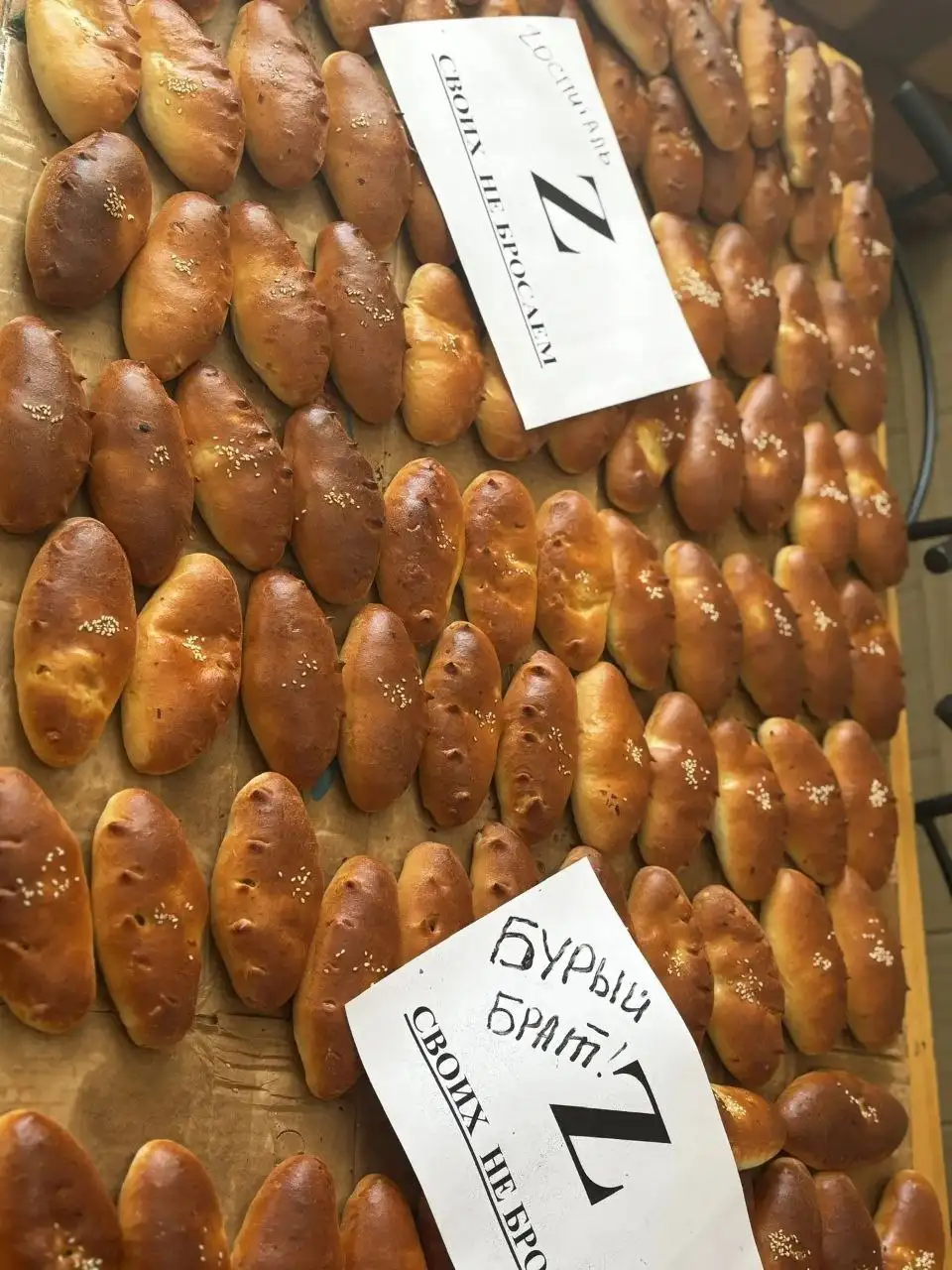 Выпечка и обеды от золотых ручек посёлка Водный - Кейтеринг (Услуги) в Волгоград