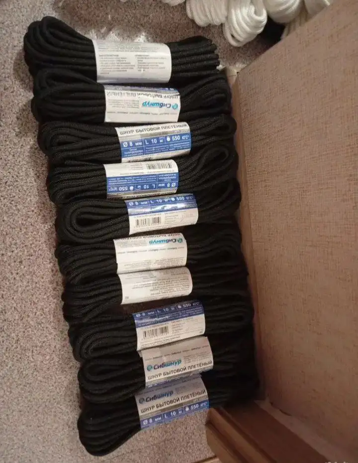 Продаются верёвки 8 мм, 10 метров - Туризм и активный отдых (Хобби и отдых) в Волгоград