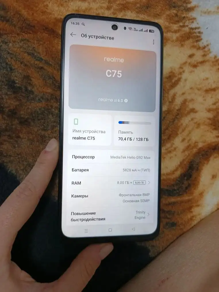 Продам телефон в прекрасном состоянии - Телефоны (Электроника) в Волгоград