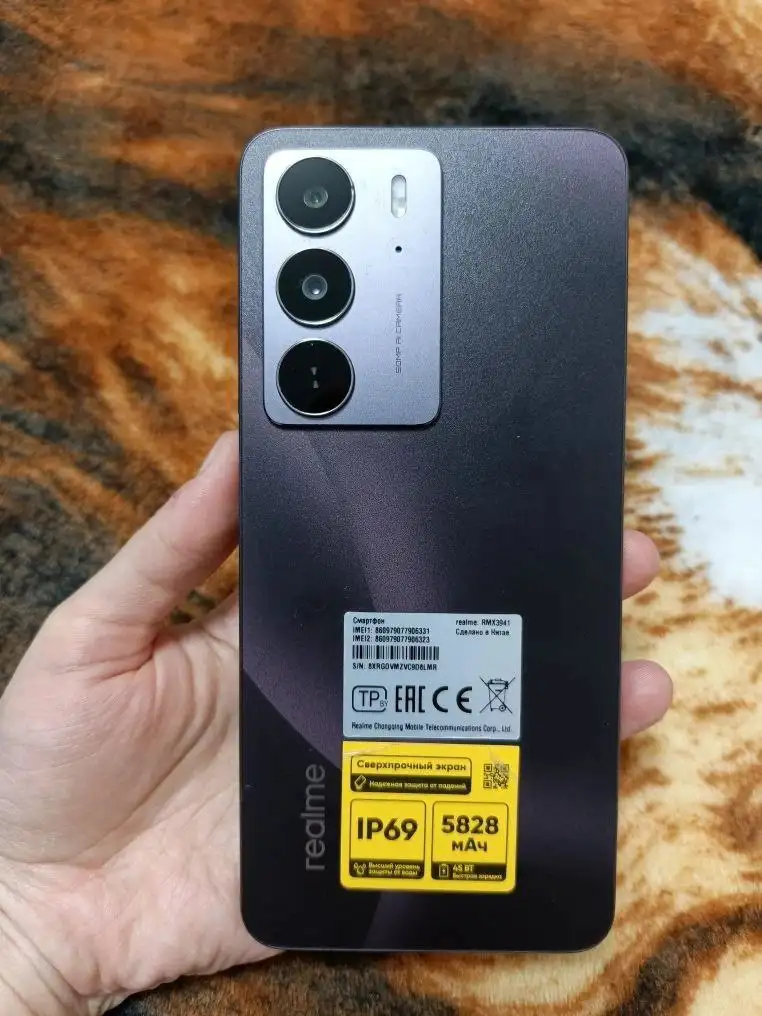 Продам телефон в прекрасном состоянии - Телефоны (Электроника) в Волгоград