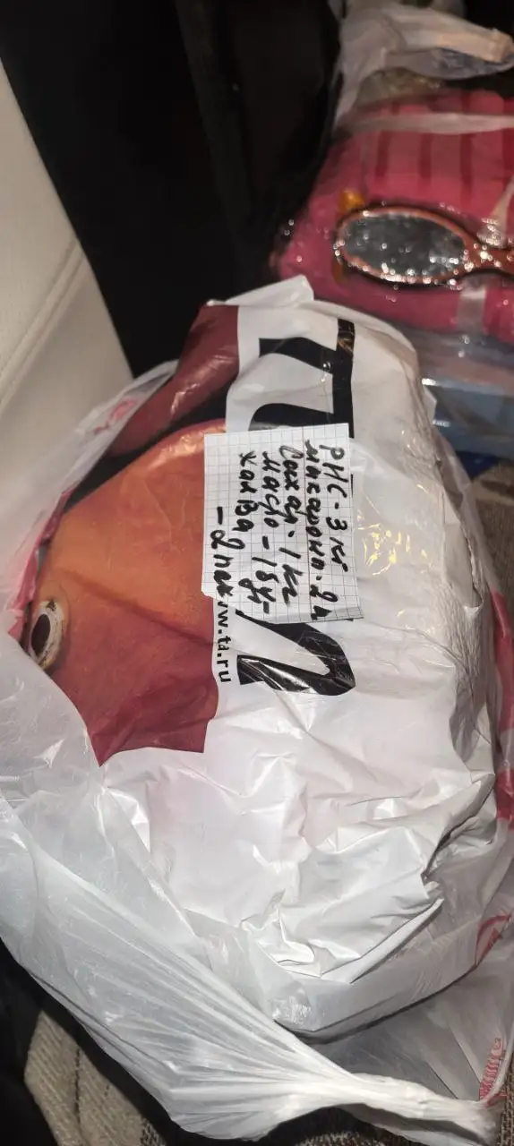 От неравнодушных жителей Родниковой Долины - Барахолка в Волгоград