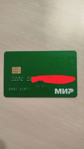 Найдена на остановке возле отдела продаж Дарс - частное объявление в Волгоград