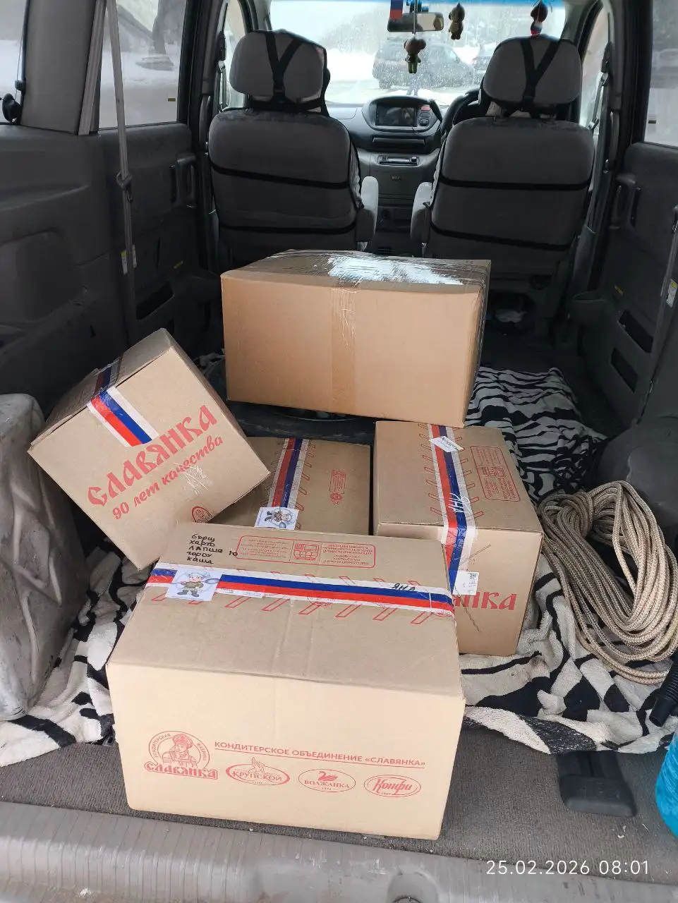 Сухие супы, каши с мясом и мембранные костюмы - Барахолка в Волгоград