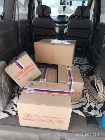 Сухие супы, каши с мясом и мембранные костюмы - частное объявление в Волгоград