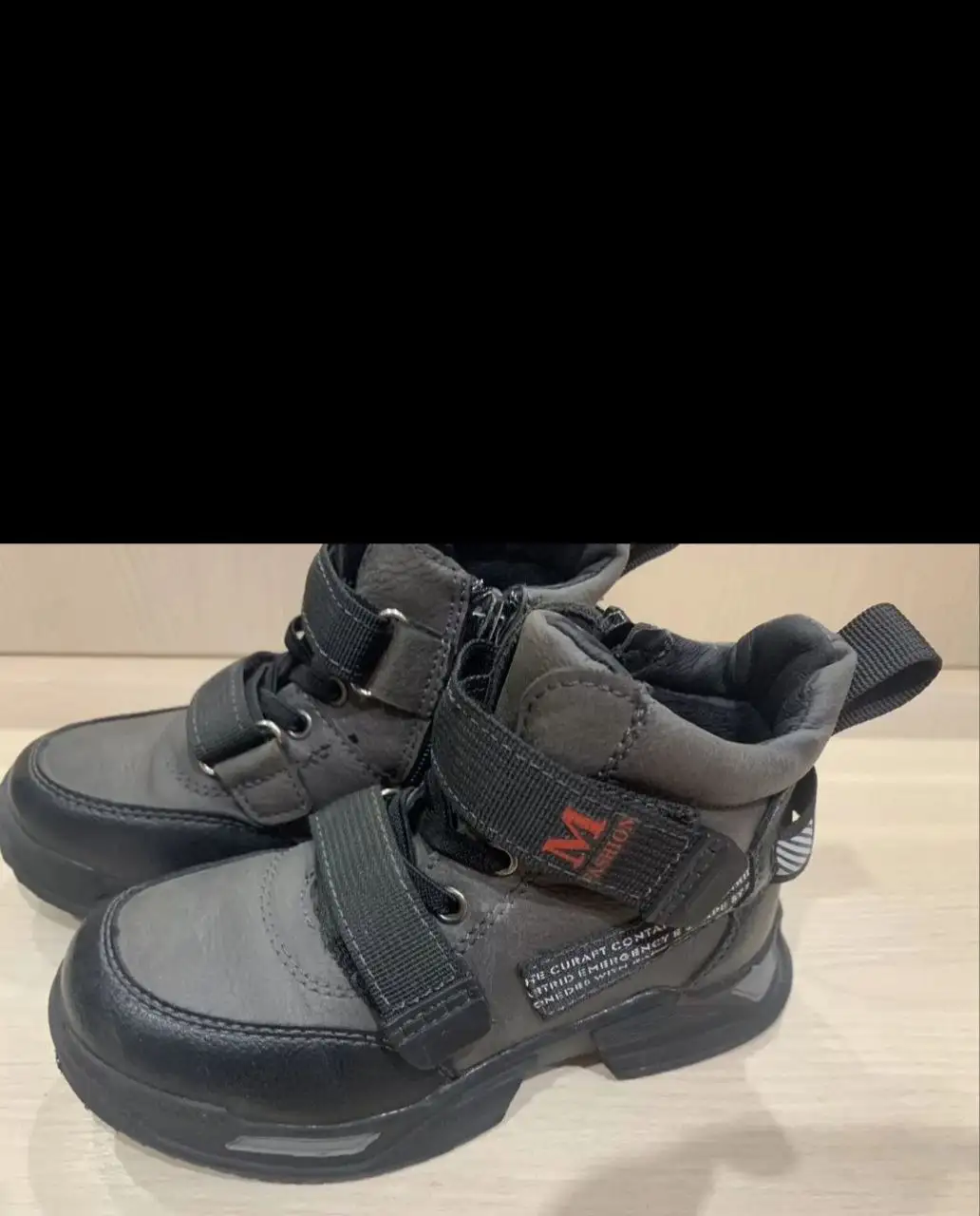 Стелька 19 см - Барахолка в Волгоград