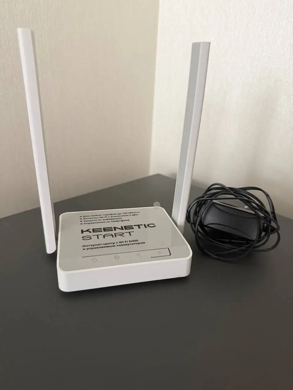 Модем Keenetic Start - Сетевое оборудование (Электроника) в Волгоград