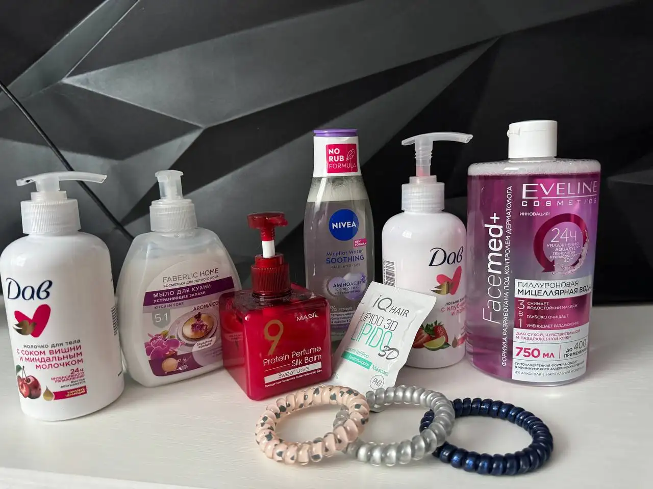 Продам/отдам ненужные вещи - Барахолка в Волгоград