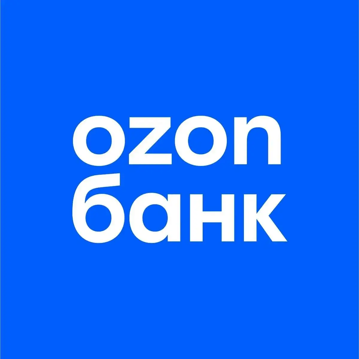 Оформление карты Ozon Банка - Финансовые услуги (Услуги) в Волгоград