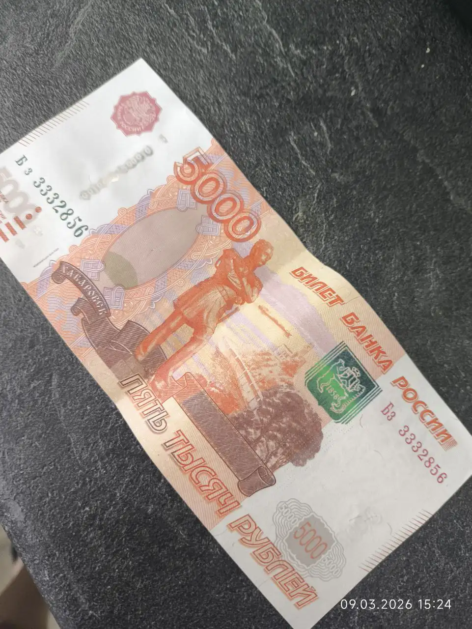 Курс по тактической медицине - Медицинские (Услуги) в Волгоград