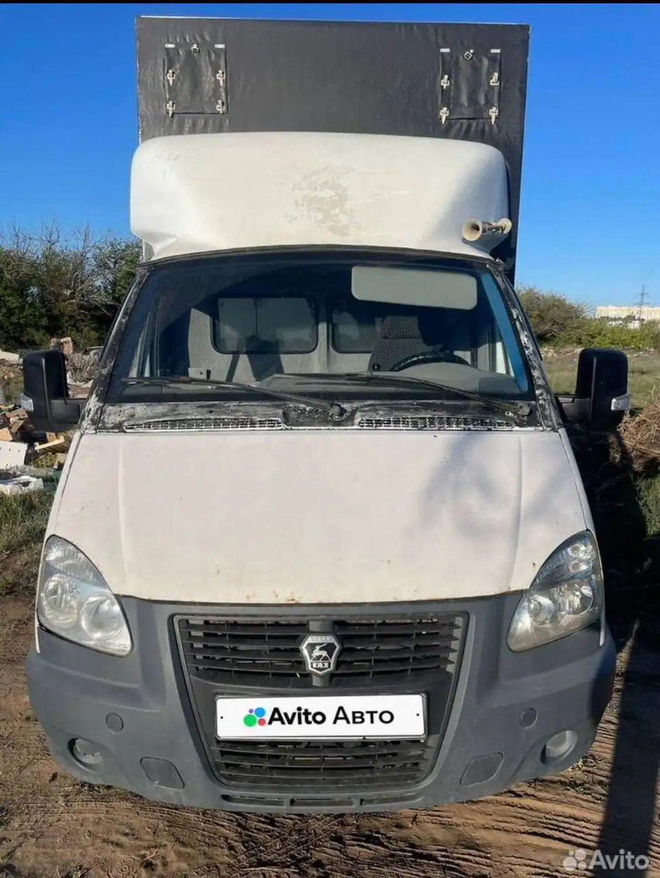 Объявления и услуги в Волгограде - Барахолка в Волгоград