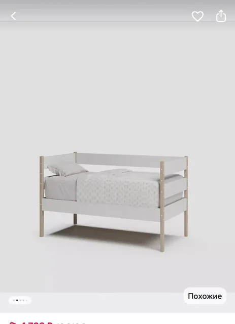 Детские принадлежности в хорошем состоянии - Рюкзаки в Волгоград