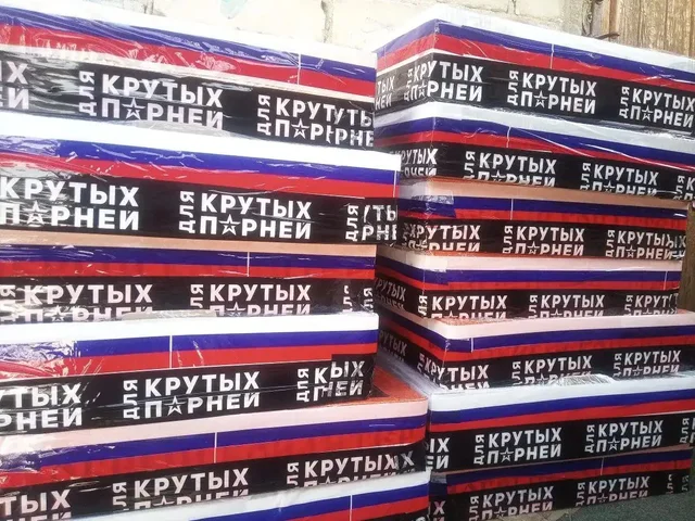 Помощь с продуктами для приготовления обедов - Окна в Волгоград