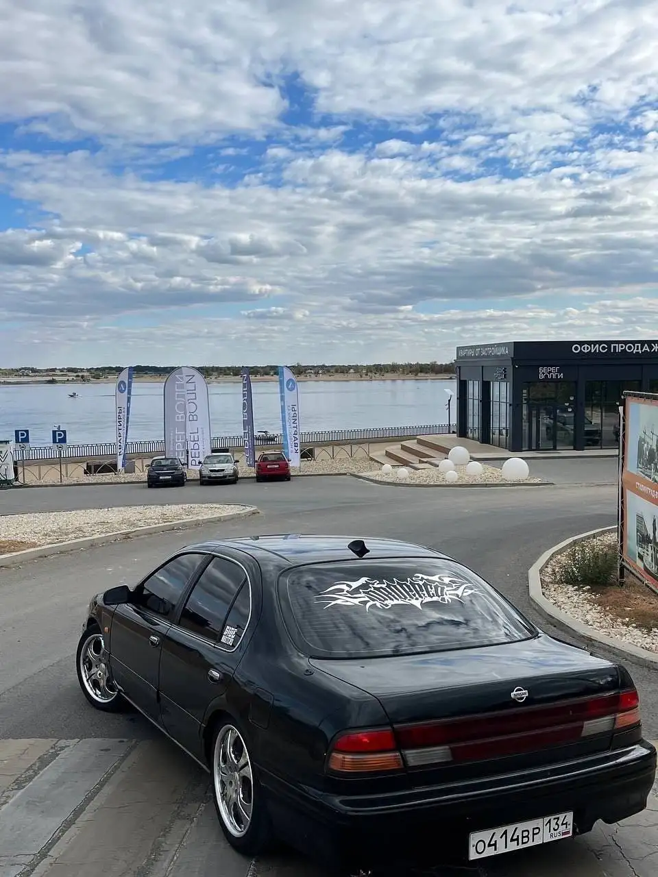 Продажа Nissan Maxima a32 в Волгограде - Авто в Волгоград