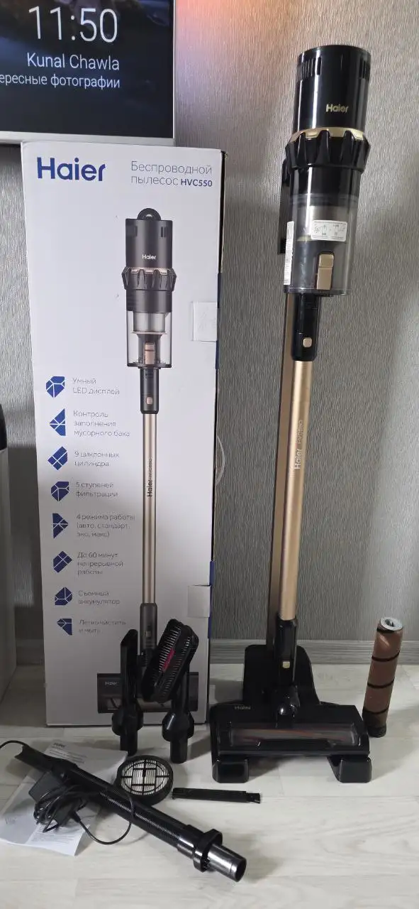 Продажа полного комплекта - Барахолка в Волгоград