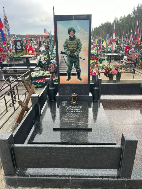 Услуги по изготовлению памятников и облицовочных работ в Волгограде - Помощь/Благотворительность в Волгоград