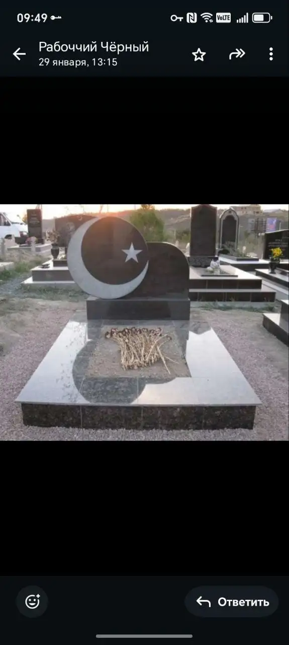 Услуги по изготовлению памятников и облицовочных работ в Волгограде - Ритуальные услуги (Услуги) в Волгоград