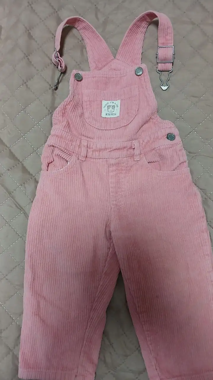 Пакет вещей - Одежда в Волгоград