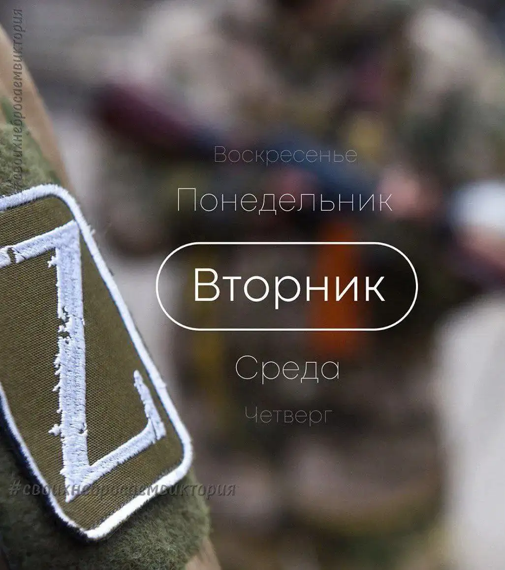 Сбор средств на благотворительность - Благотворительность (Услуги) в Волгоград