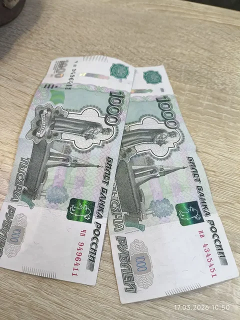 Помощь от жителей Верхняя Ельшанка для Донских казаков - Продукты пчеловодства в Волгоград