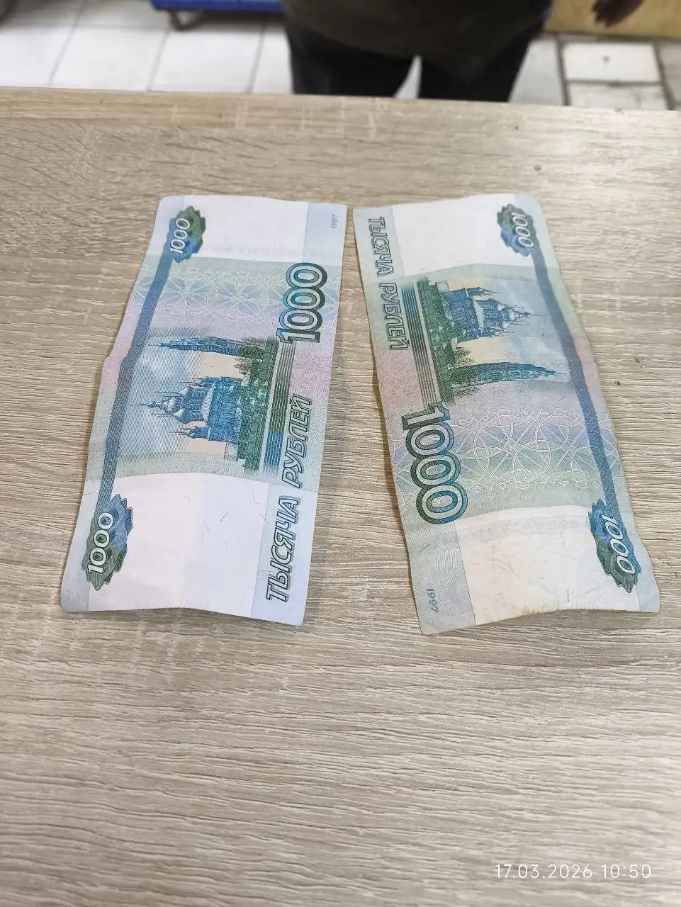 Помощь от жителей Верхняя Ельшанка для Донских казаков - Барахолка в Волгоград