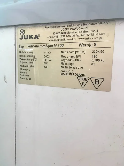 Холодильный ларь - Инструменты в Волгоград