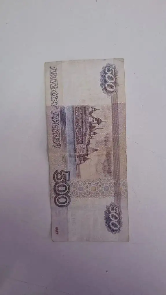 Продажа от маленького Мужчины Михаила - Барахолка в Волгоград