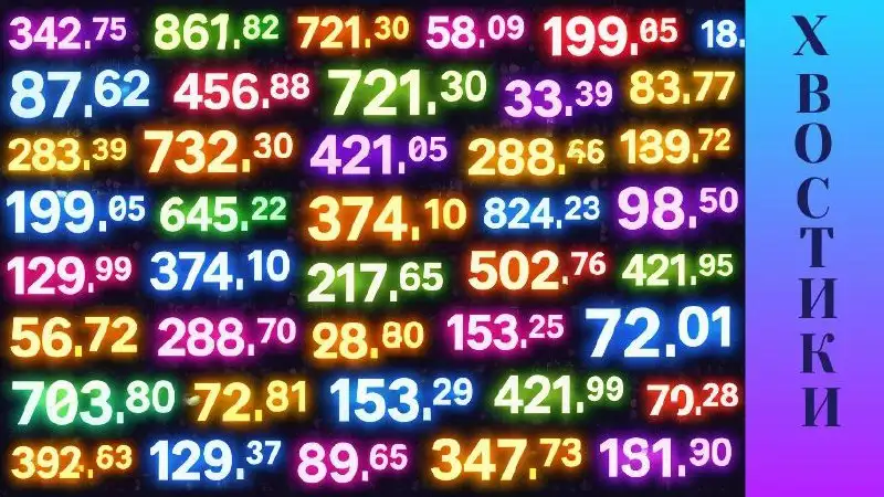 Сбор средств на помощь воинам Волгограда - Благотворительность (Услуги) в Волгоград