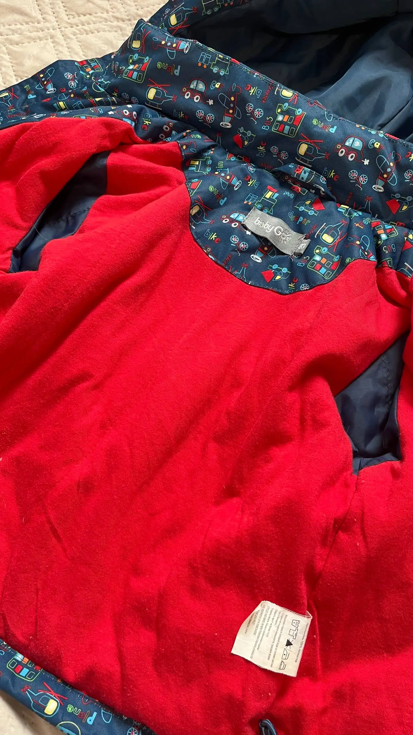 Демисезонная куртка размер 80 - Верхняя одежда (Одежда) в Волгоград