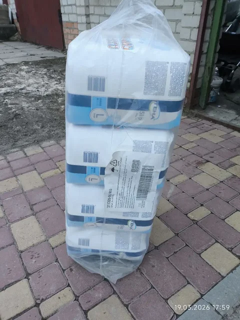 Памперсы и лосьон от Людмилы - Одежда для детей в Волгоград