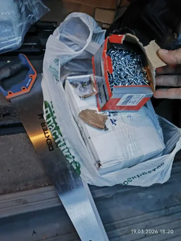 Саморезы с пресс-шайбой и пила в Волгограде - Инструменты в Волгоград