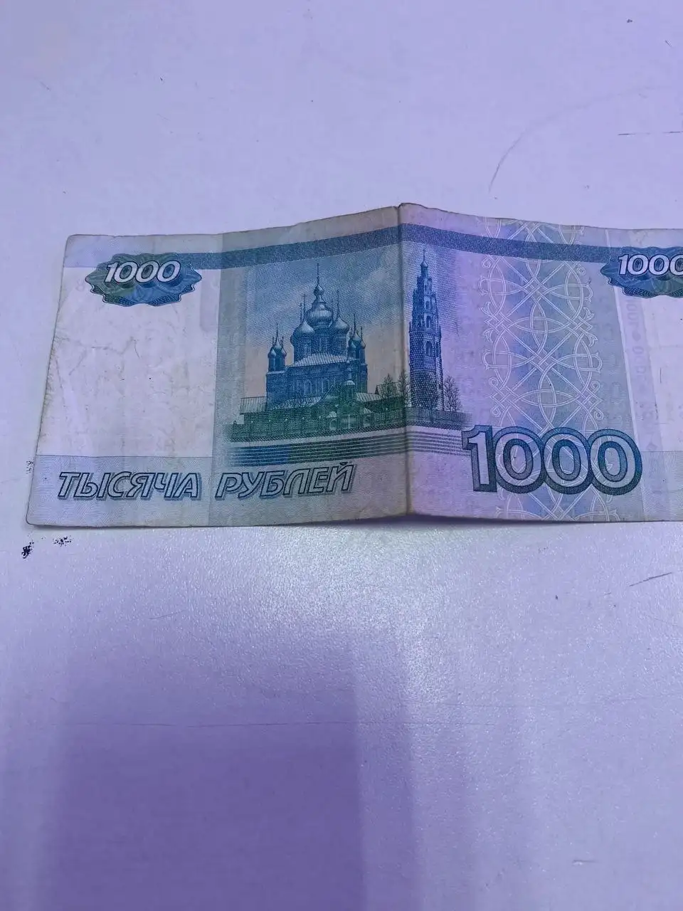 От маленького Мужчины Михаила - Барахолка в Волгоград