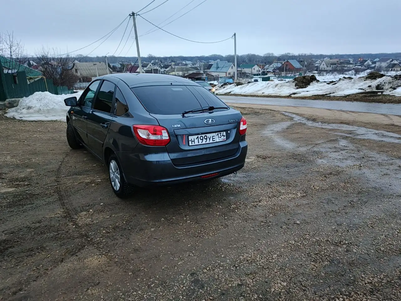 Продам Лада Гранта Лифтбек 2015 - Легковые автомобили (Авто) в Волгоград