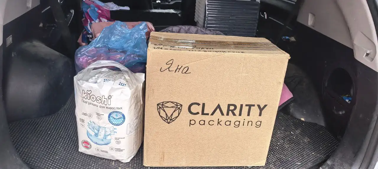 Продажа посуды, медицинских масок и памперсов - Барахолка в Волгоград