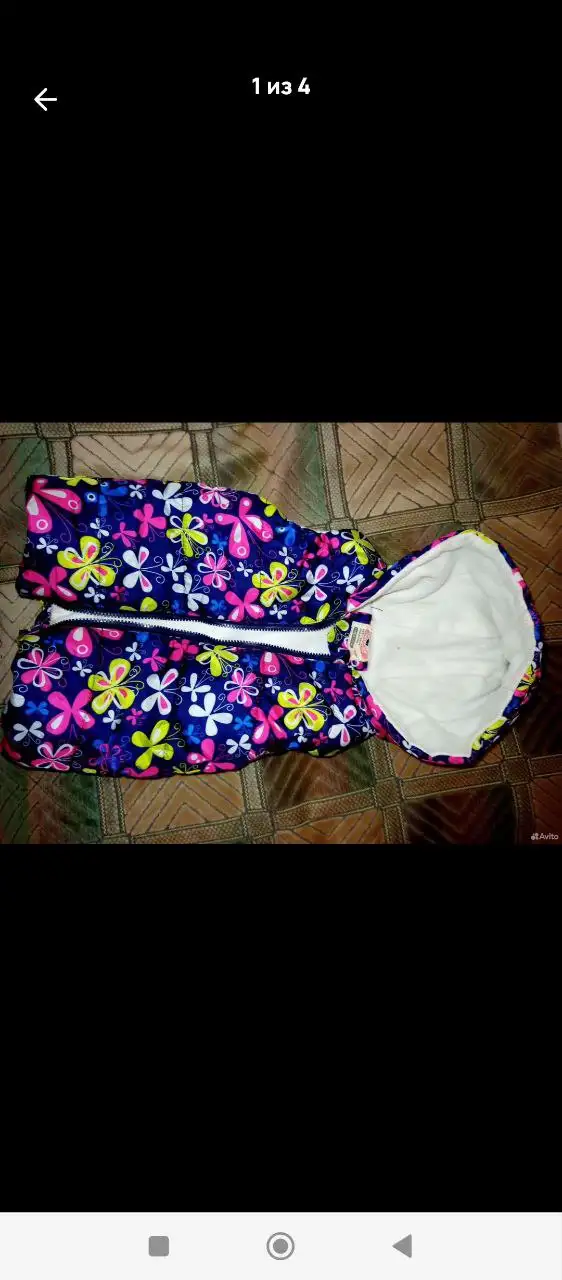 Теплая жилетка 98 размер - Верхняя одежда (Одежда) в Волгоград